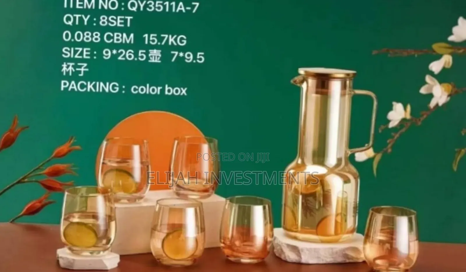 Brand New Borosilicate Glaass Pitcher Set