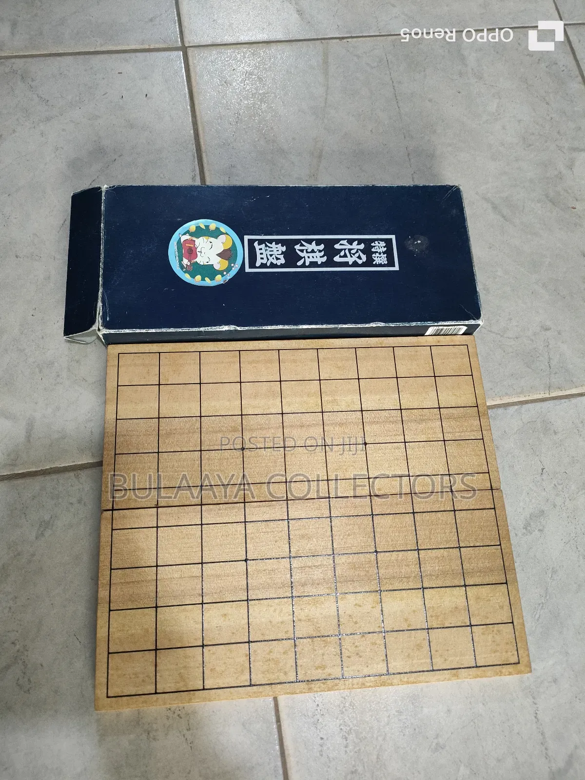 Shogi Japanese Reversi Foldable Board Game