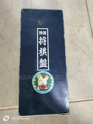 Shogi Japanese Reversi Foldable Board Game