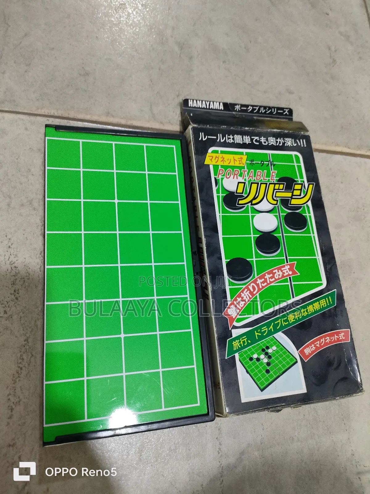 Magnetic Shogi Portable Othello Set Reversi Board Game