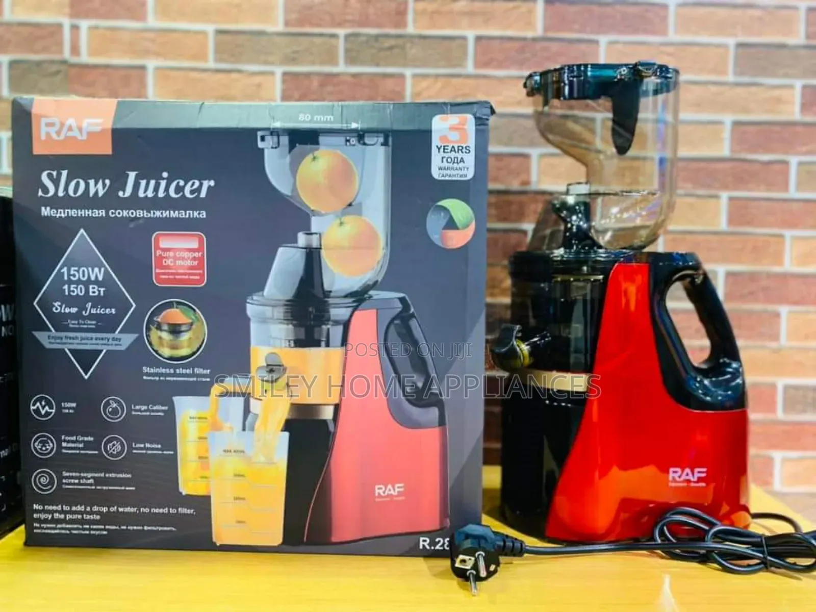 Raf Slow Juicer Red Color
