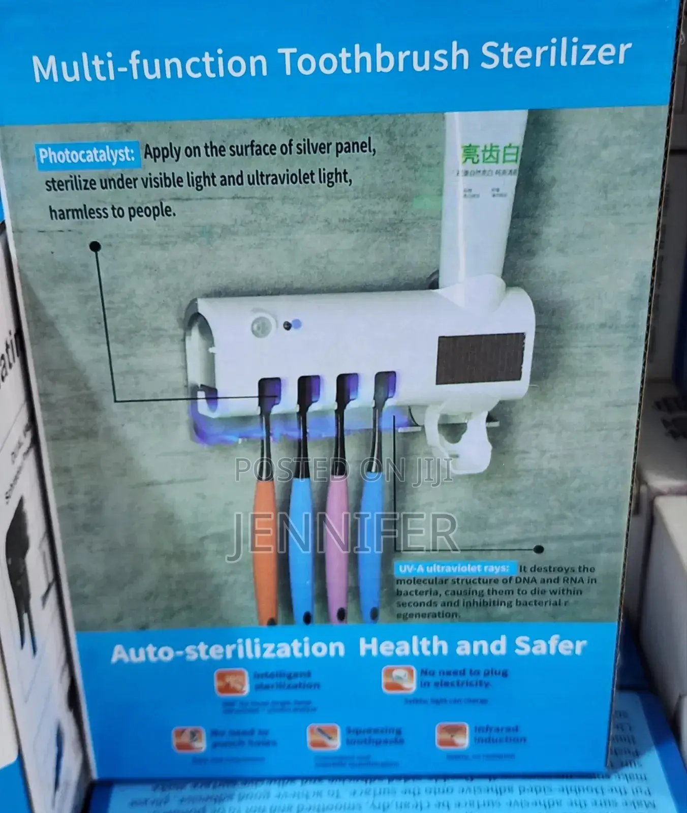 Multifunction Toothbrush Sterilizer