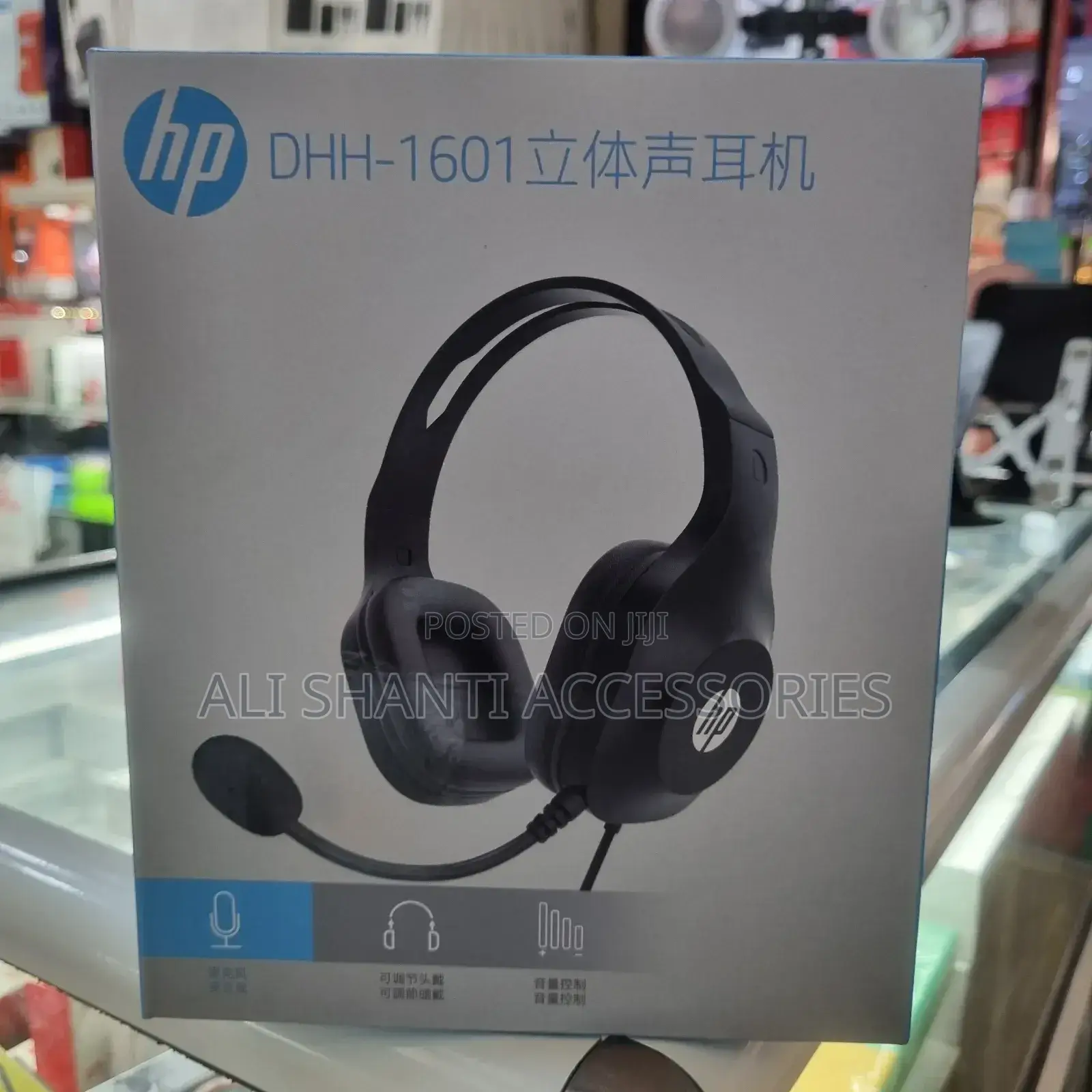 HP Skype and Gaming Headphone/Quality Sound Gaming Headset