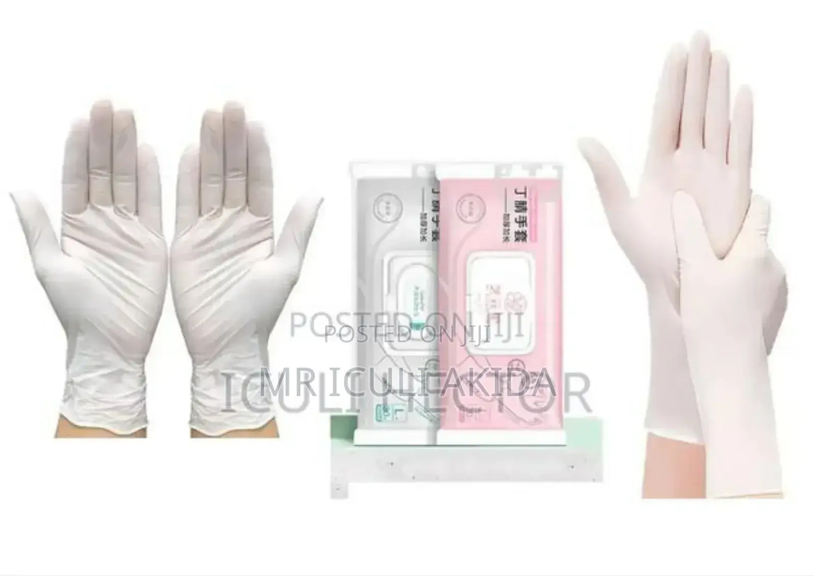 12pairs Disposable Lightening Thickening Nitril Gloves