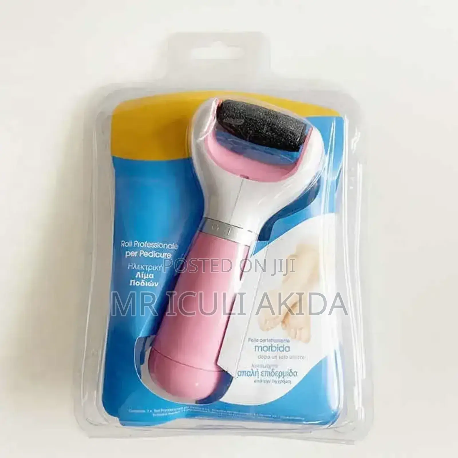 Cordless Electric Pedicure Foot File Grinding Cellus Remover