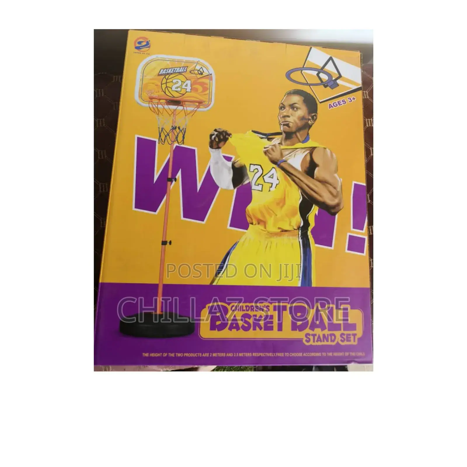 Children's Basketball Stand Set.
