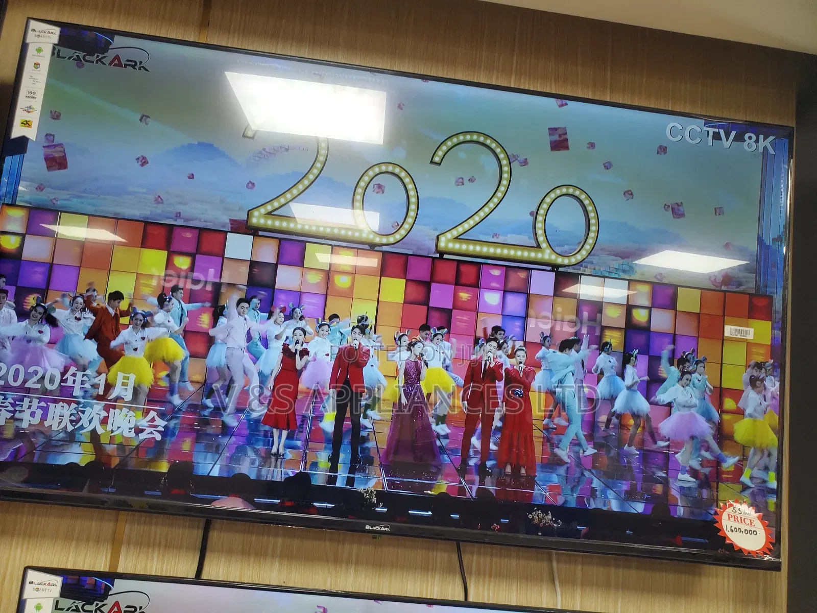 50 Black Ark Smart Tv