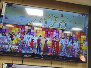 50 Black Ark Smart Tv