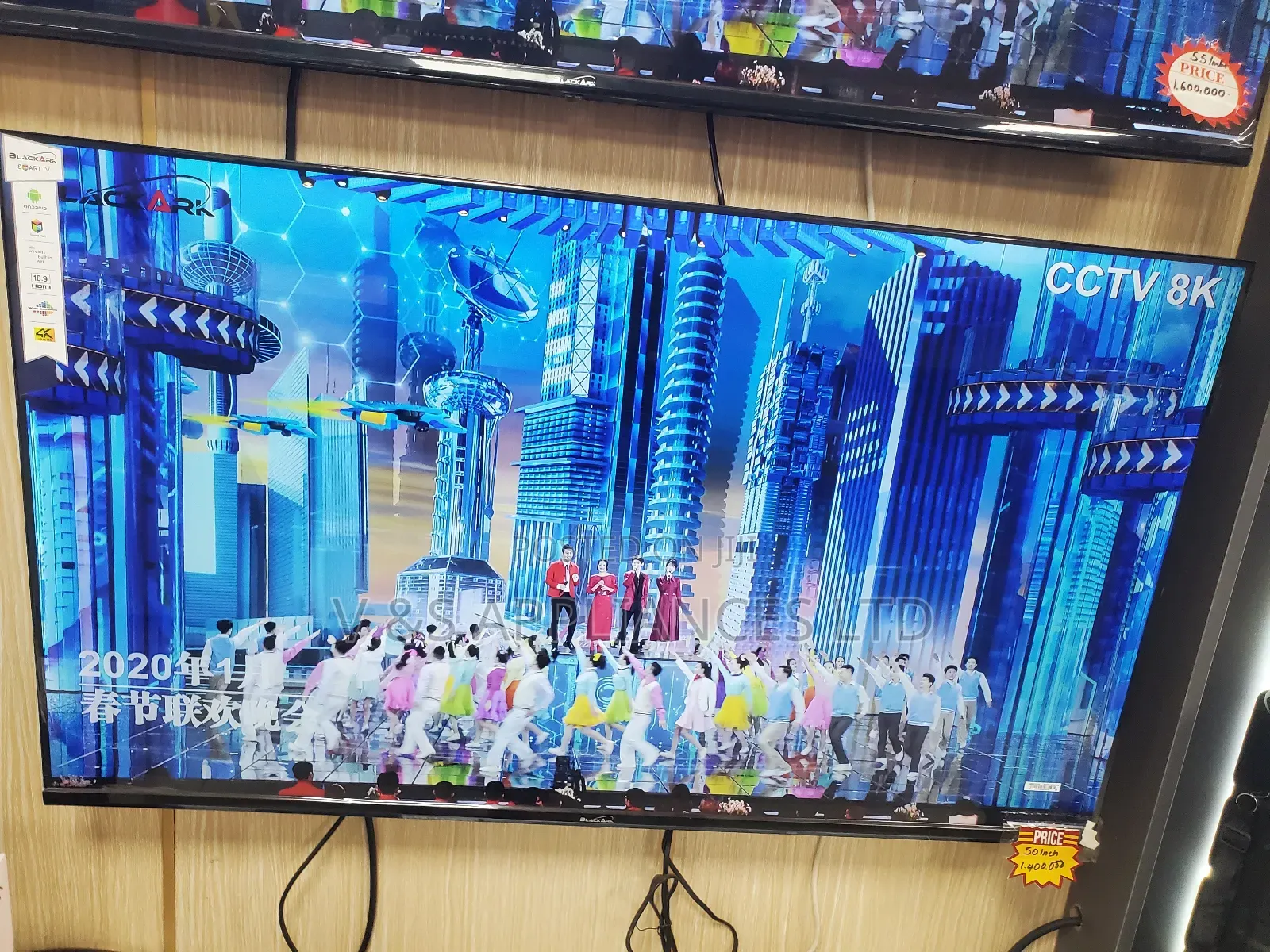 50 Black Ark Smart Tv