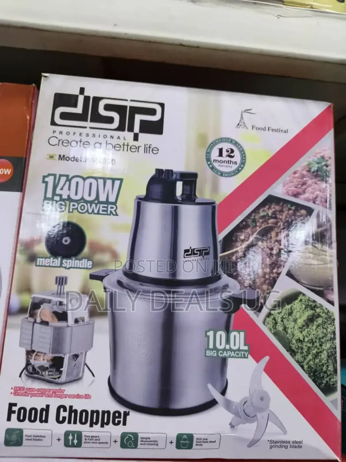 DSP Food Chopper 1400W
