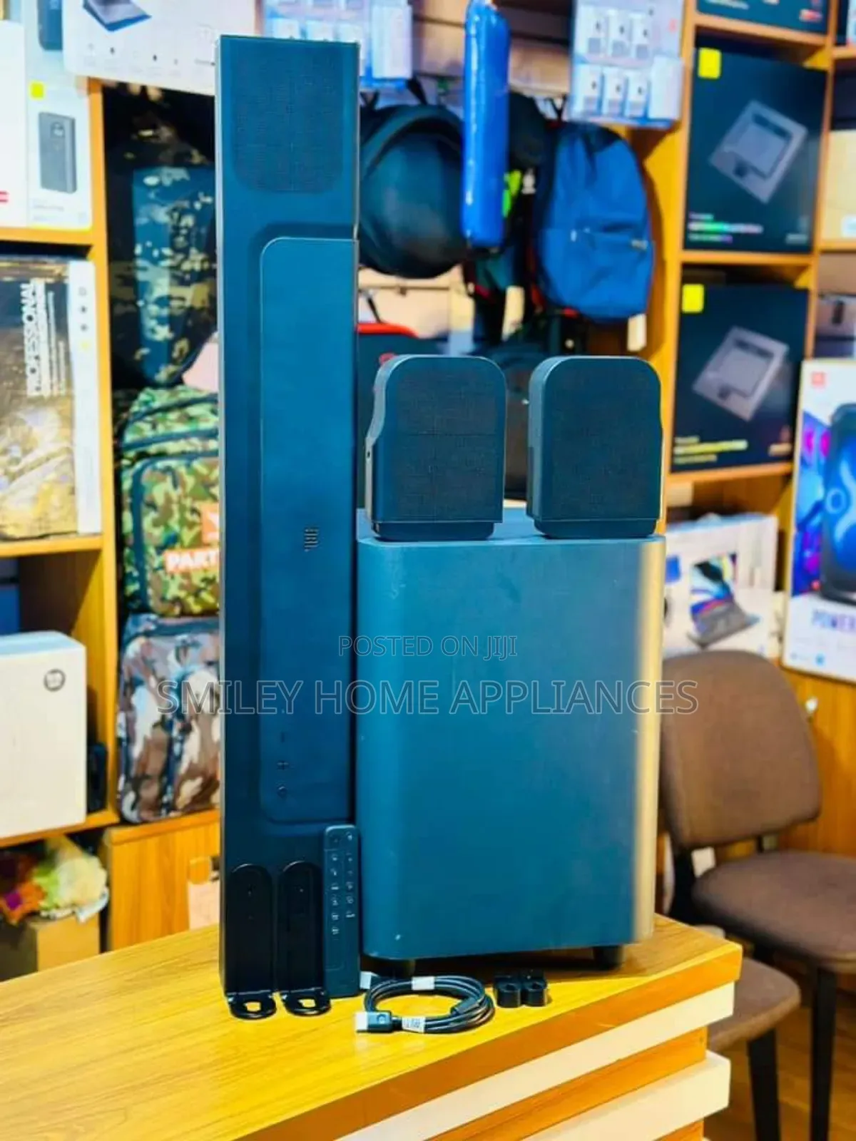 JBL Bar 1300