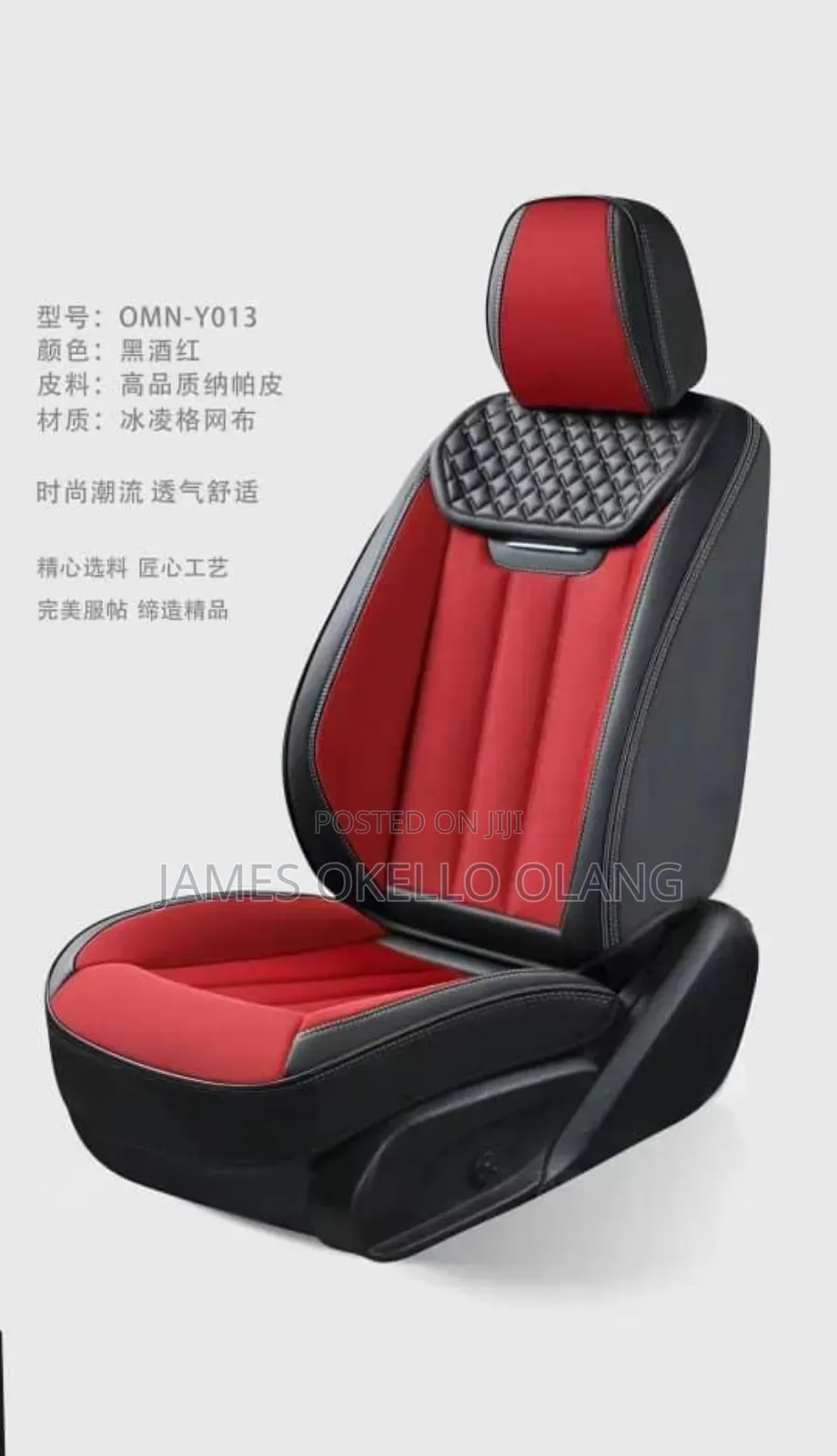 Seat Covers in Full Set