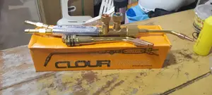 Glour Torch
