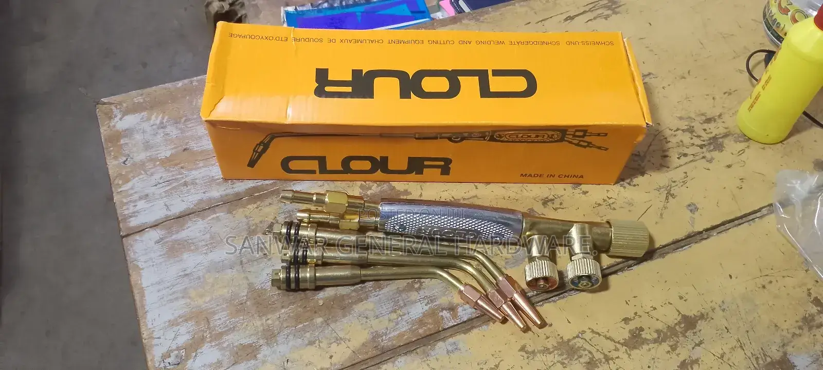 Glour Torch