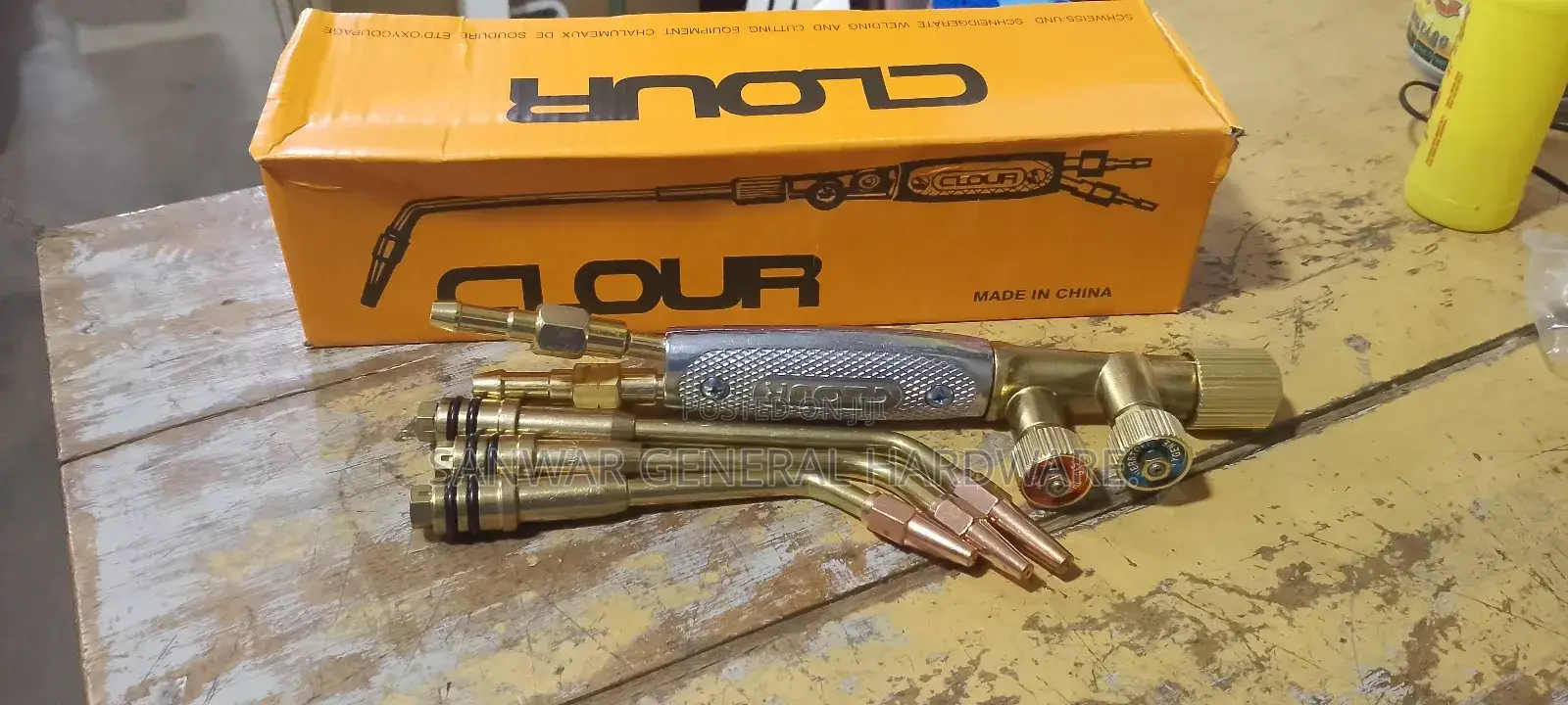 Glour Torch