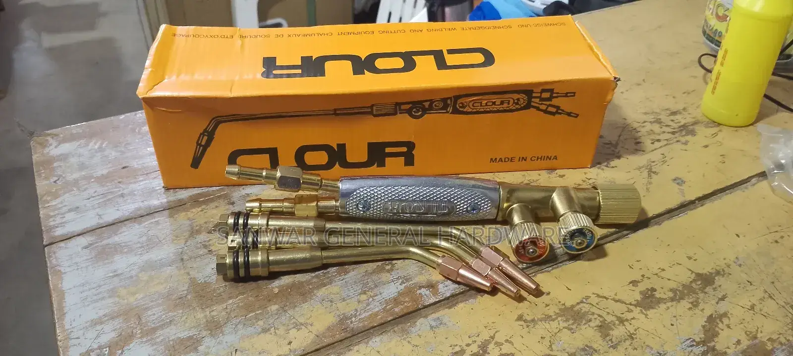 Glour Torch