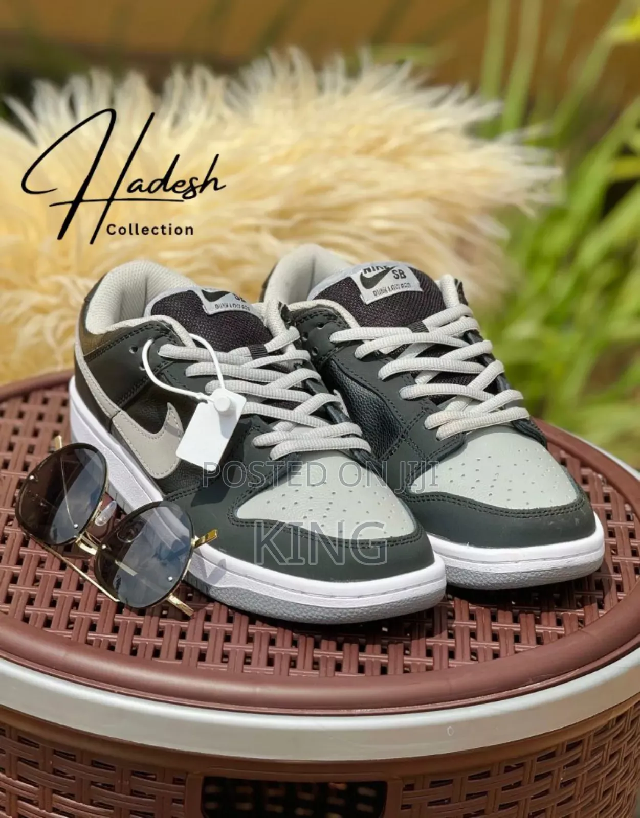 Nike SB Dunk Low J-Pack Shadow