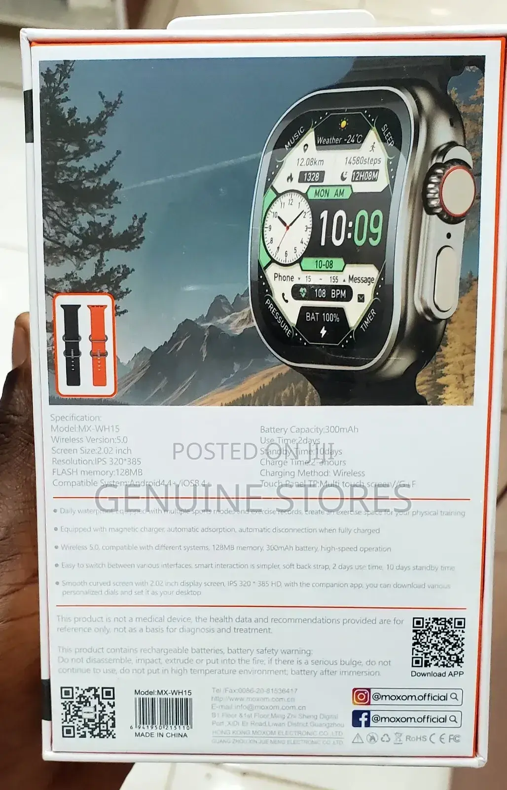 Curved Smart Watch