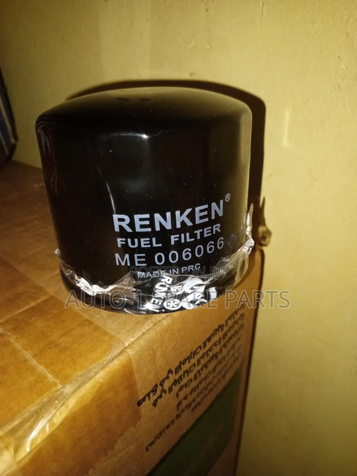 Fuel Filter for Mitsubishi