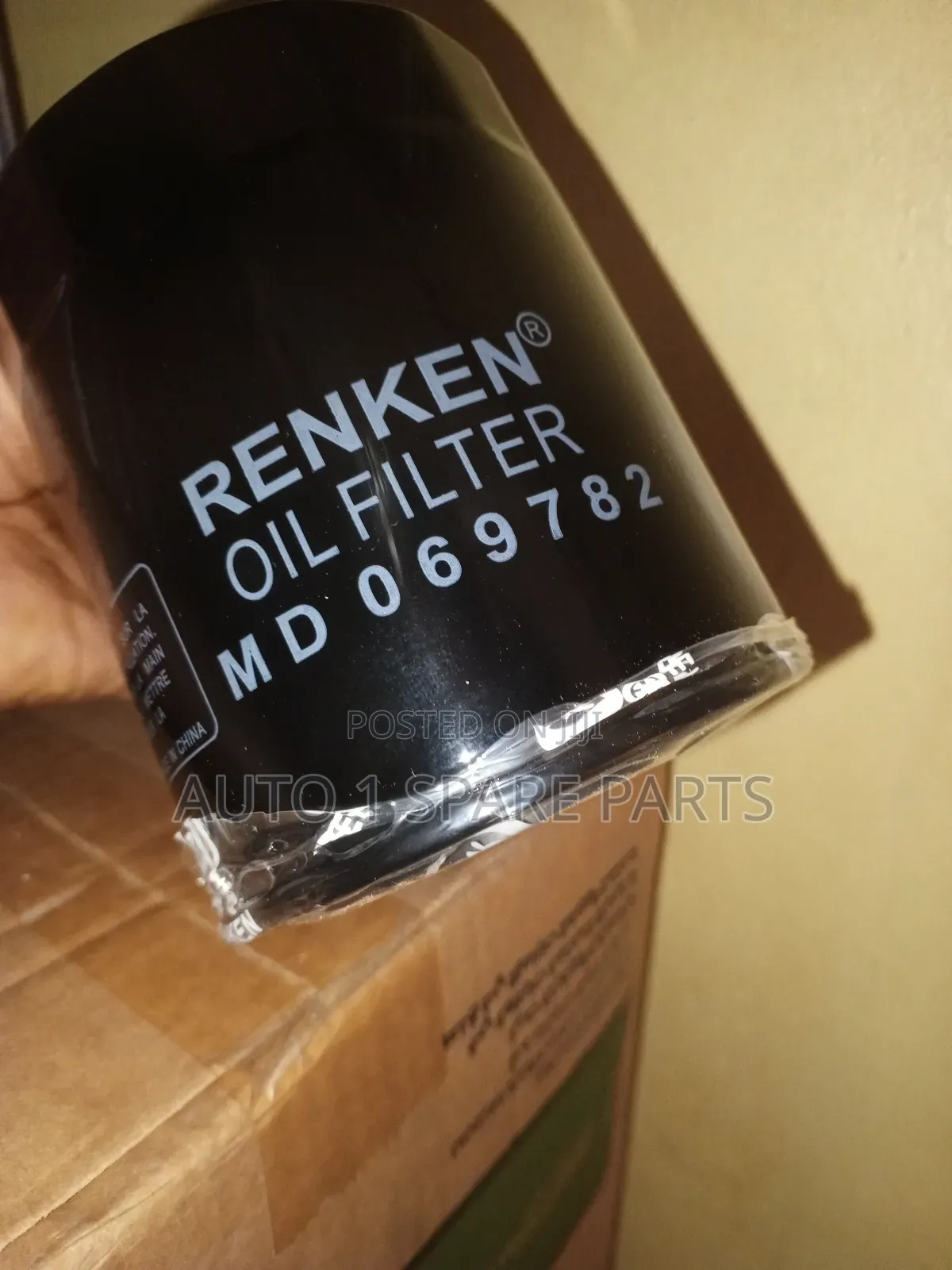 Oil Filter Mitsubishi Lorry, Pajero