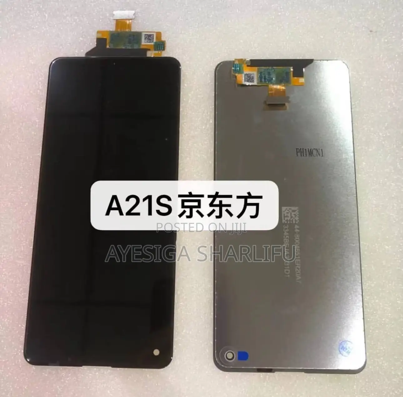 Samsung Galaxy A21s Screen Replacement