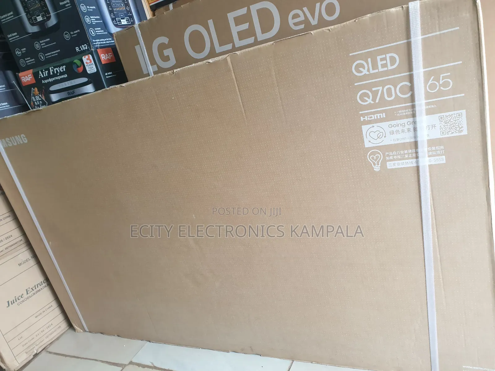 Samsung TV 65"Inch Qled