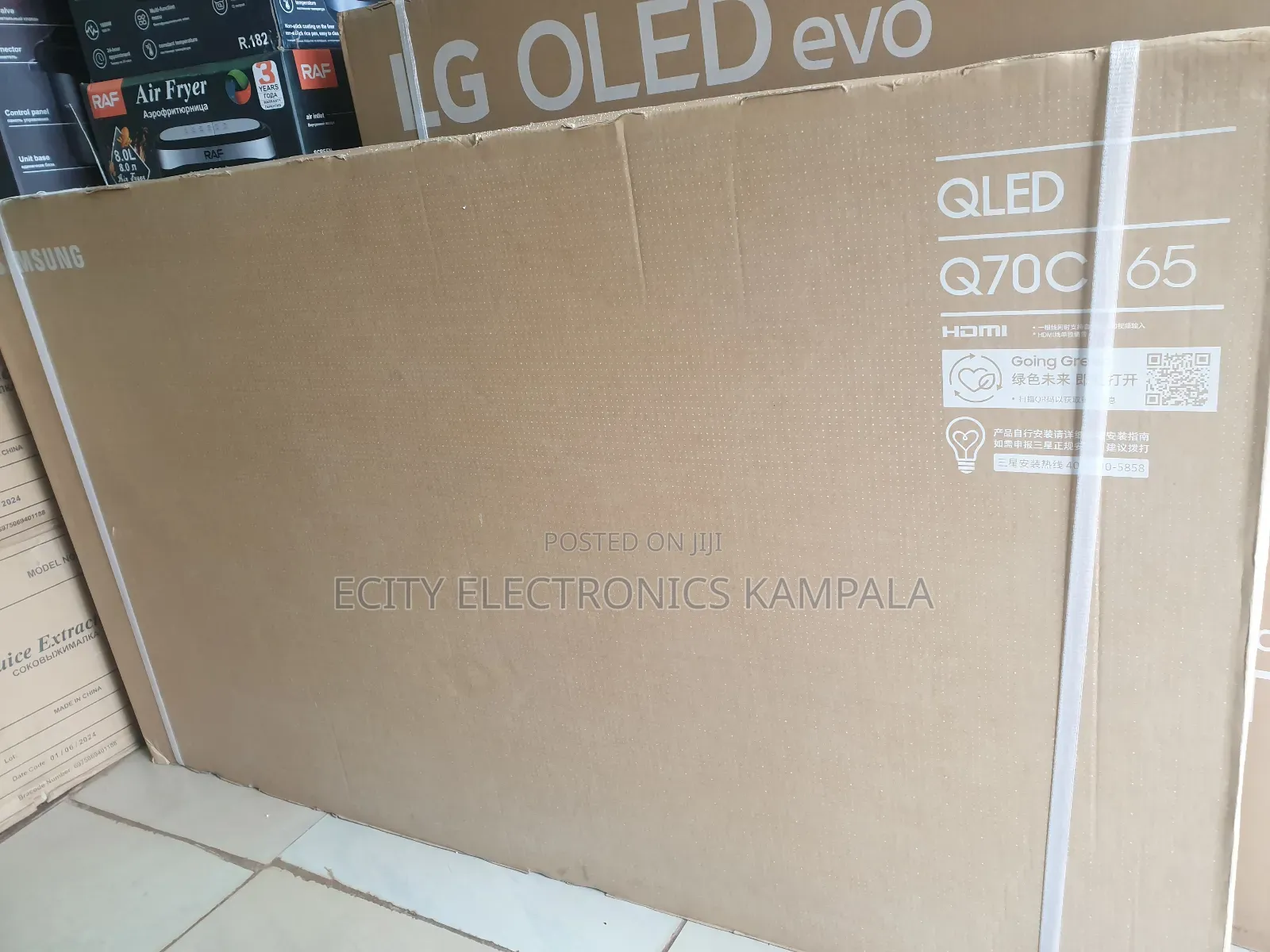 Samsung TV 65"Inch Qled