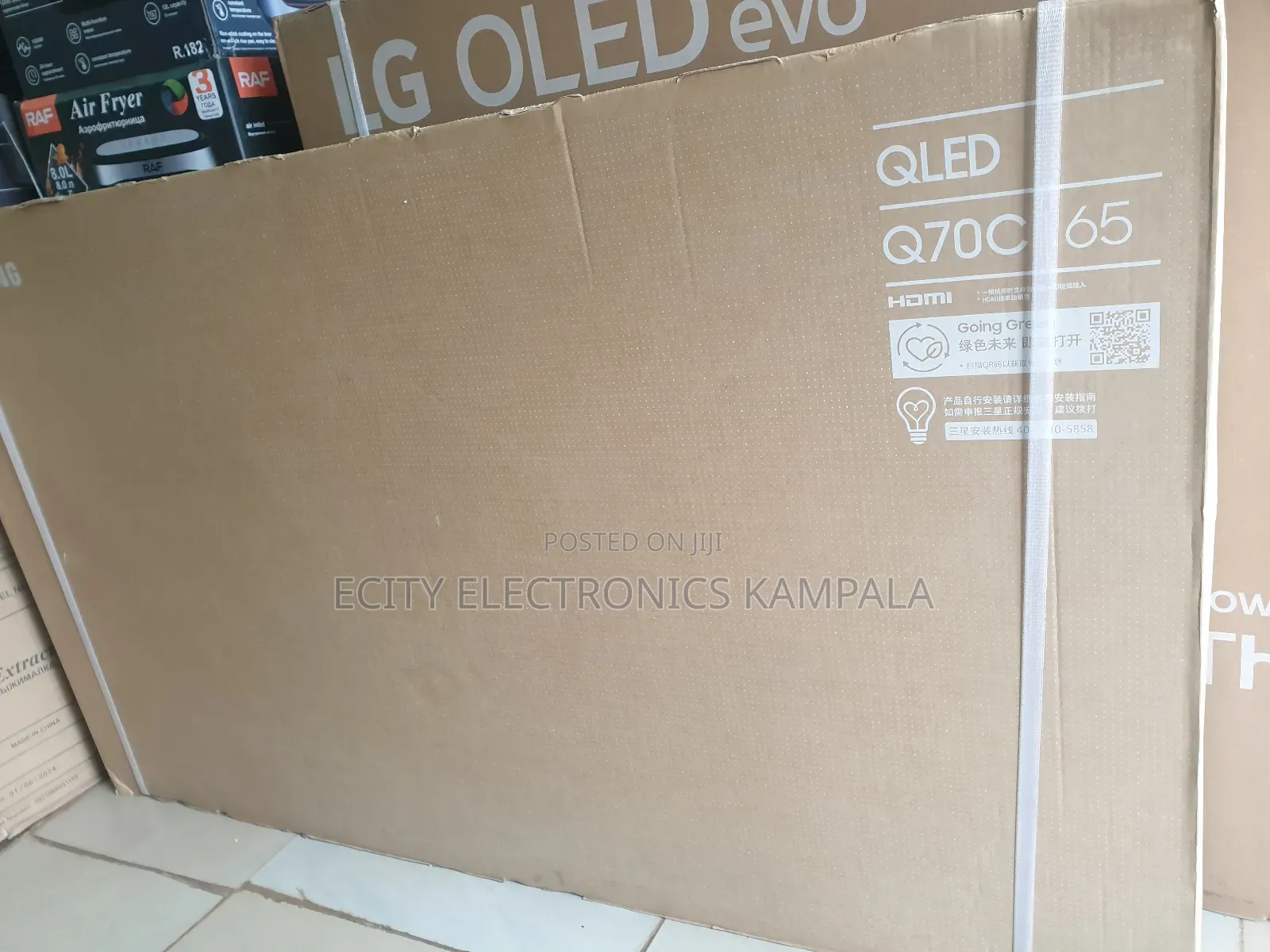 65"Inch Samsung Tv Qled