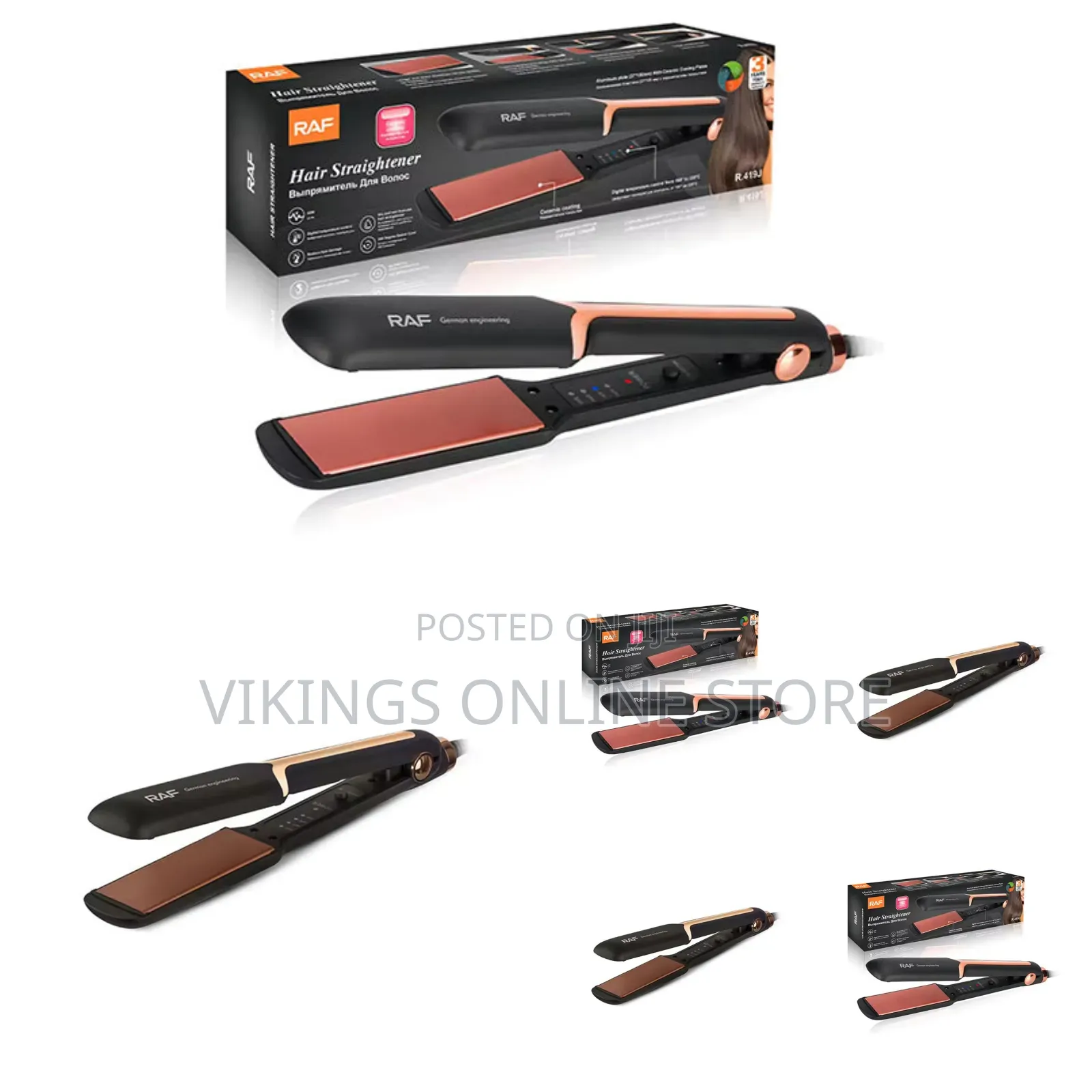 RAF Hair Straightener R-419j - Light-Brown