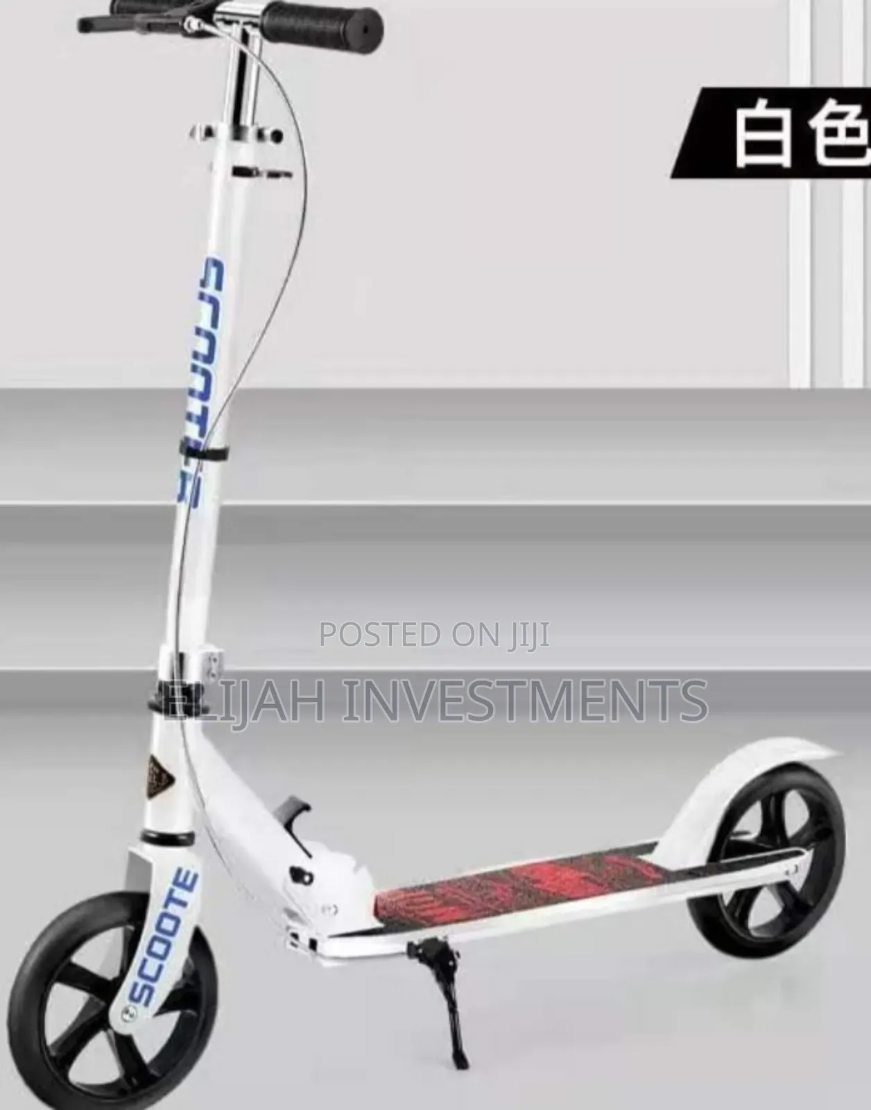 New Portable Foldable Scooter With Big Wheels