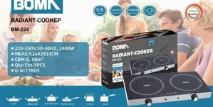 Brand New Unique BOMA Cooker