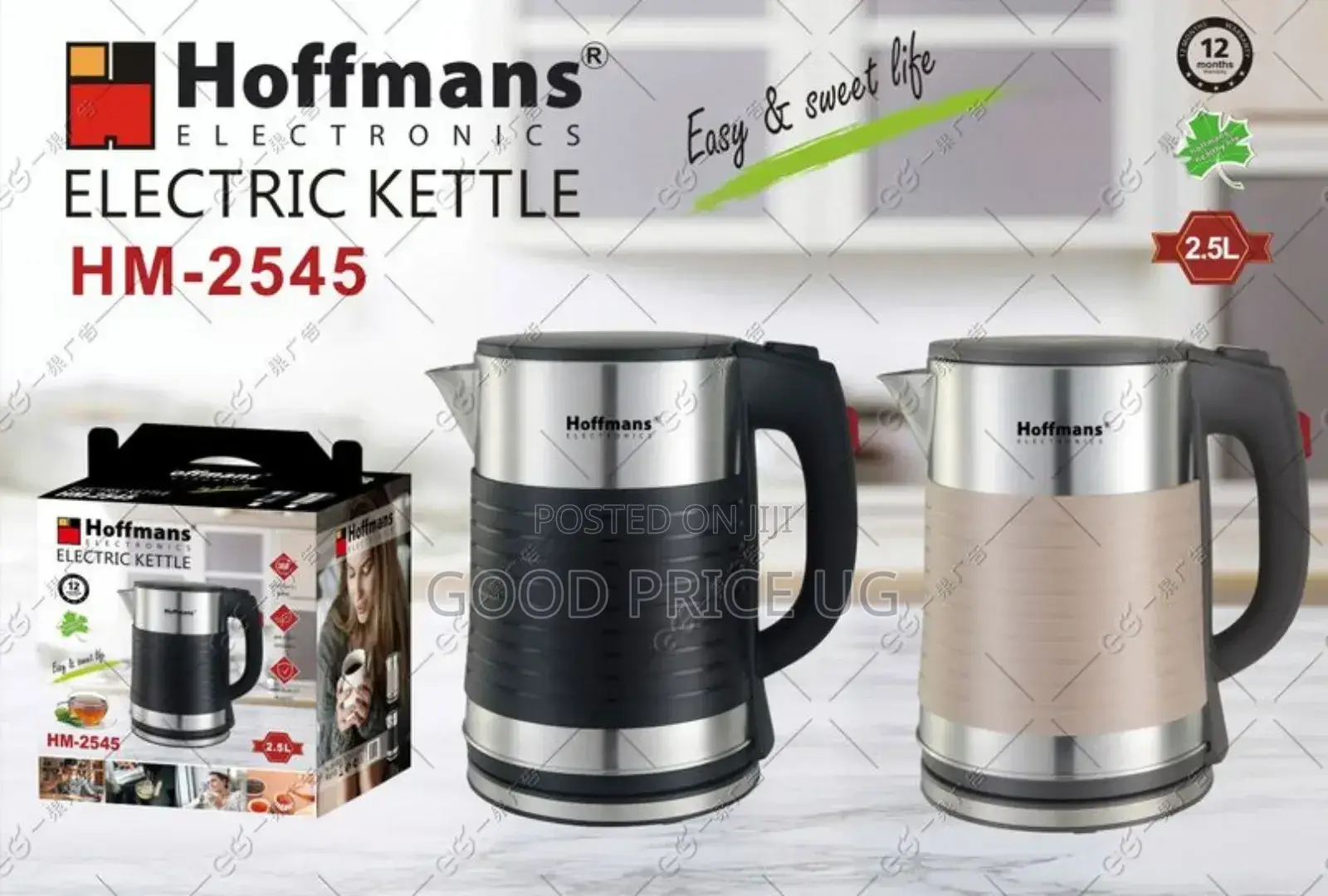 2545 Hoffmans Kettle
