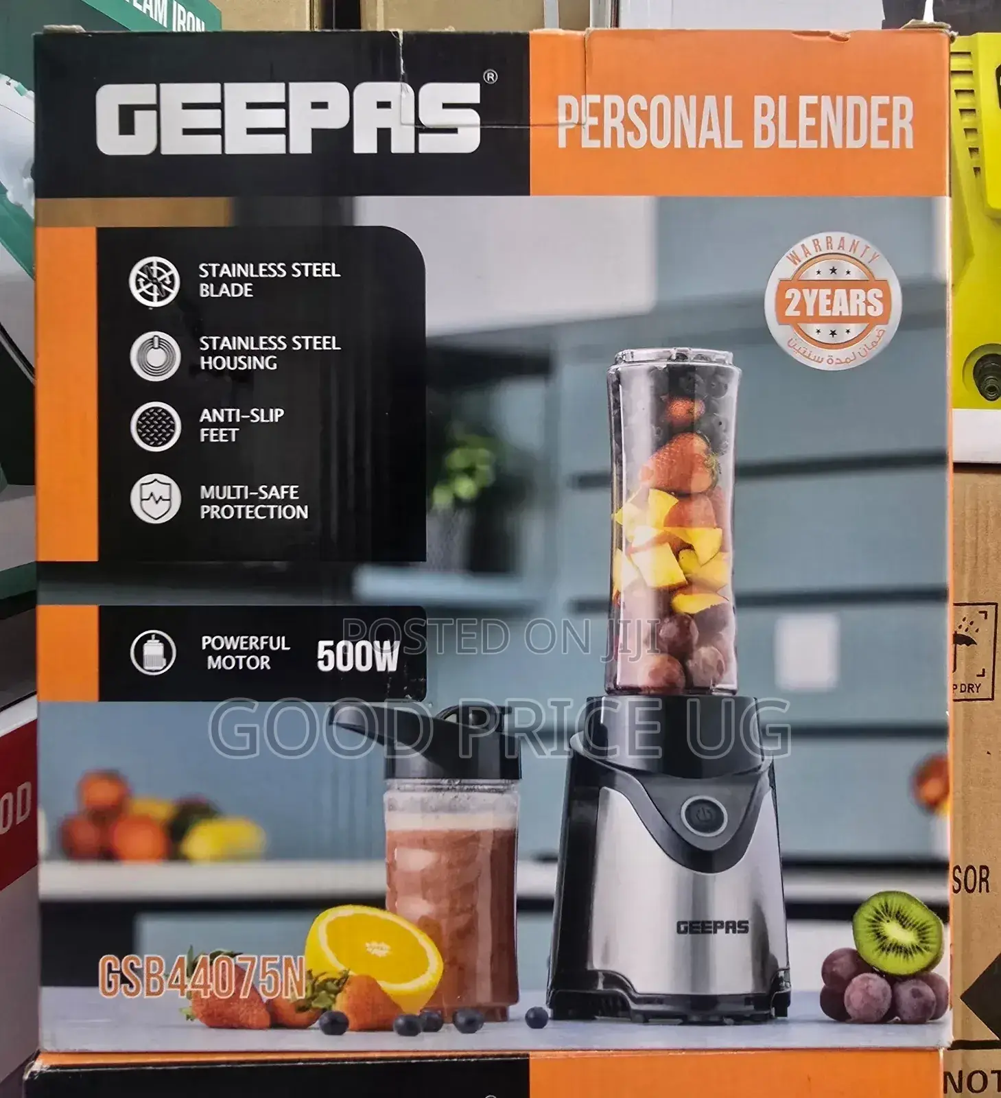 Geepas Personal Blender.