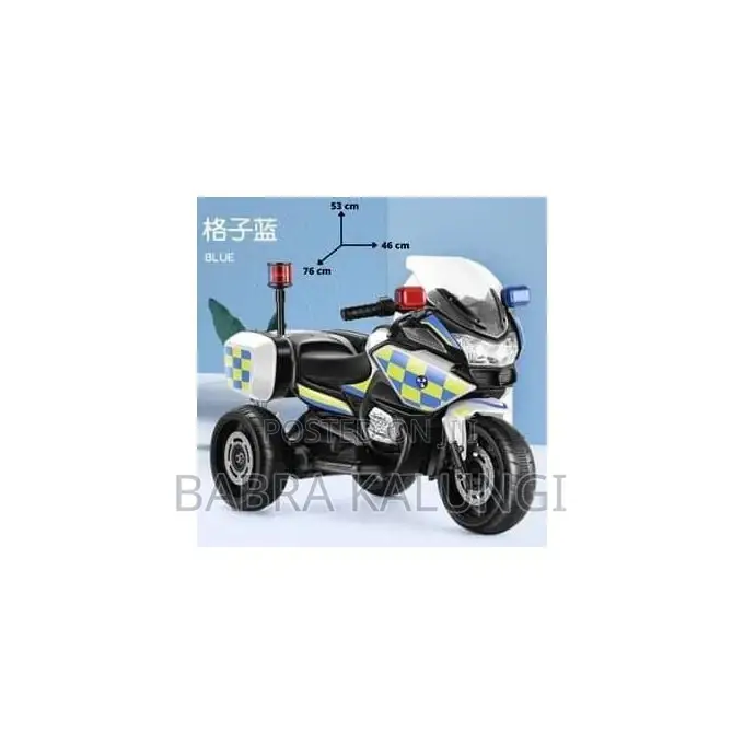 Electric Ride on Motor Superbike Electronic Police