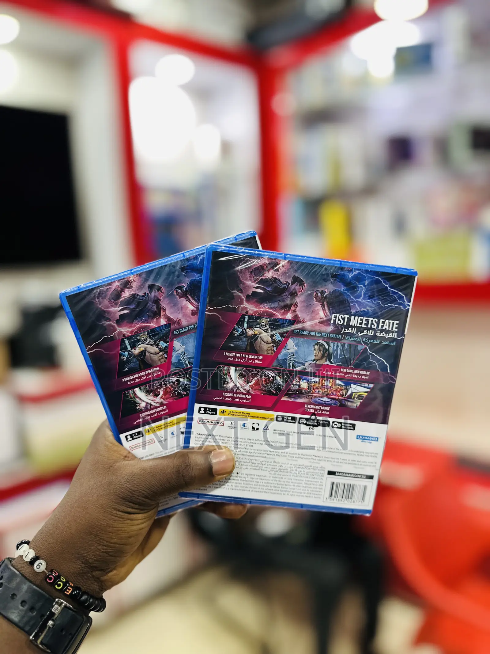 Taken 8 Ps5