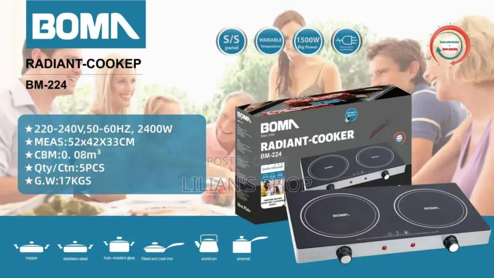 Boma Double Electric Cooker