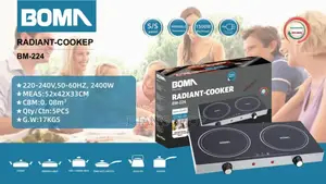 Boma Double Electric Cooker