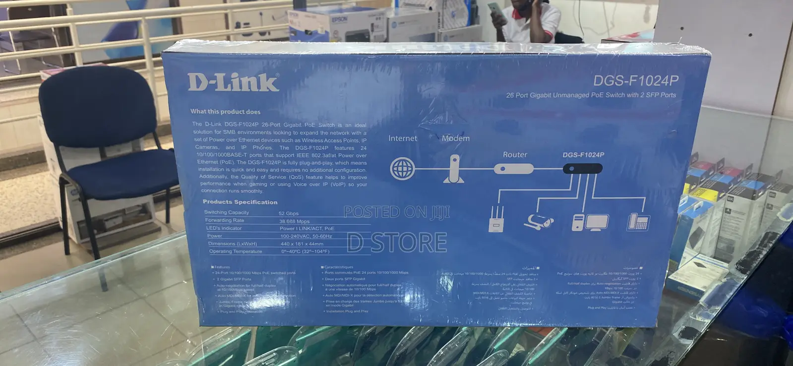 D-Link26 Port Gigabit Unmanaged Poe Switch