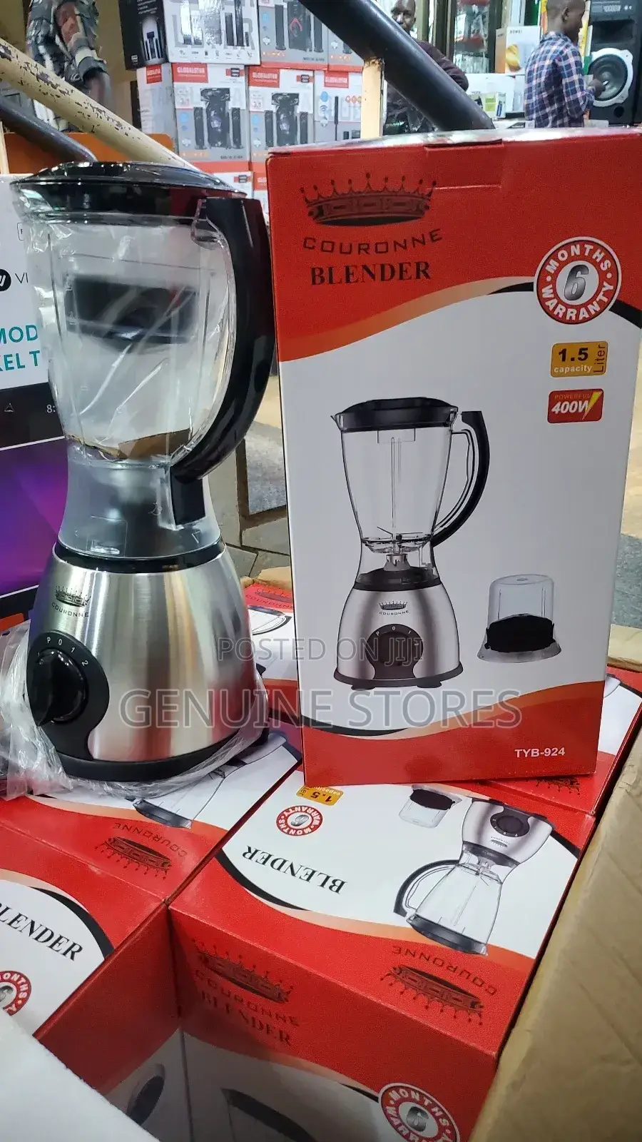 Courone Blender