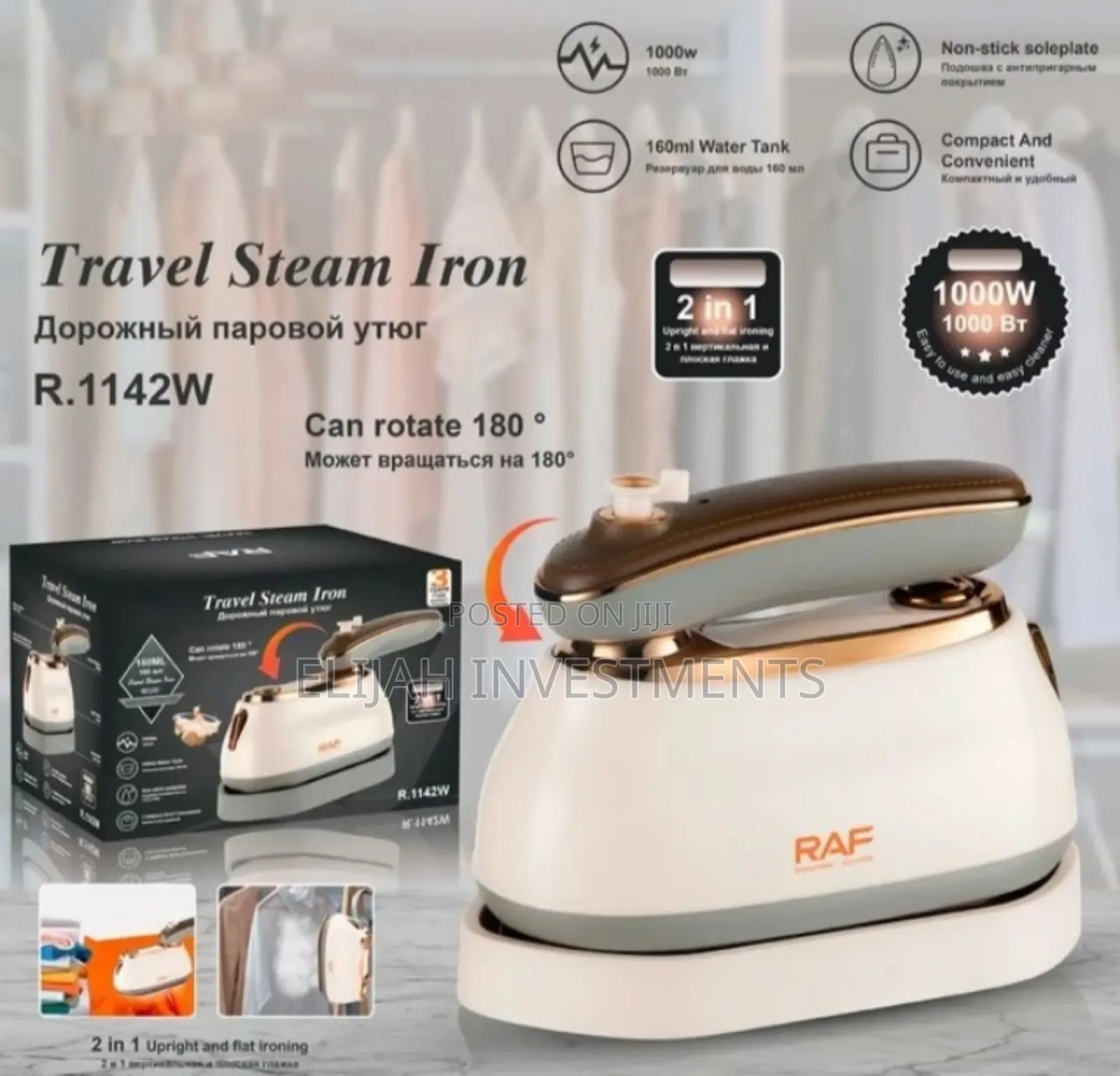 New Unique RAF Travel Steam Iron