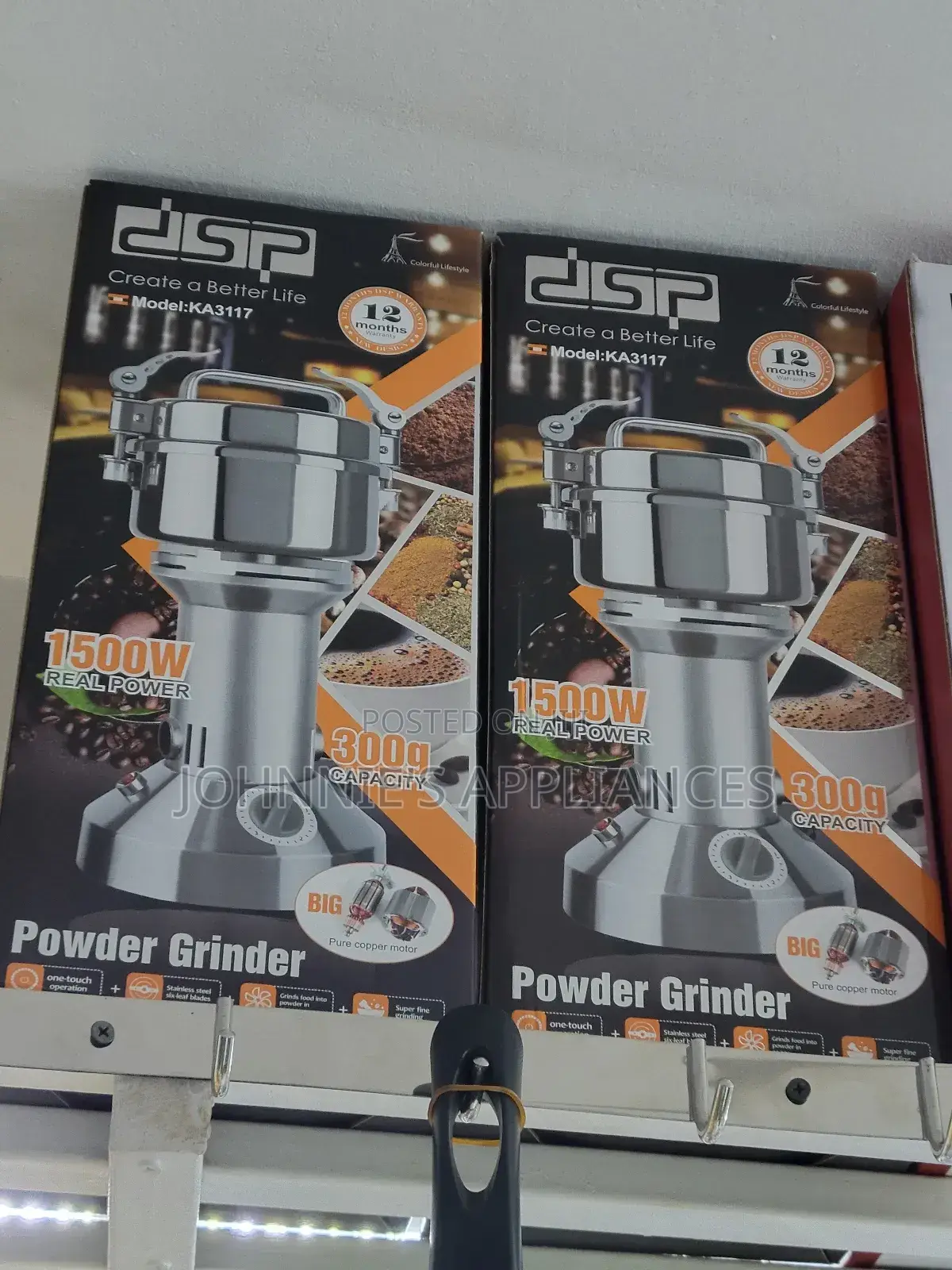 DSP Electric Food Powder Grinder 300grms