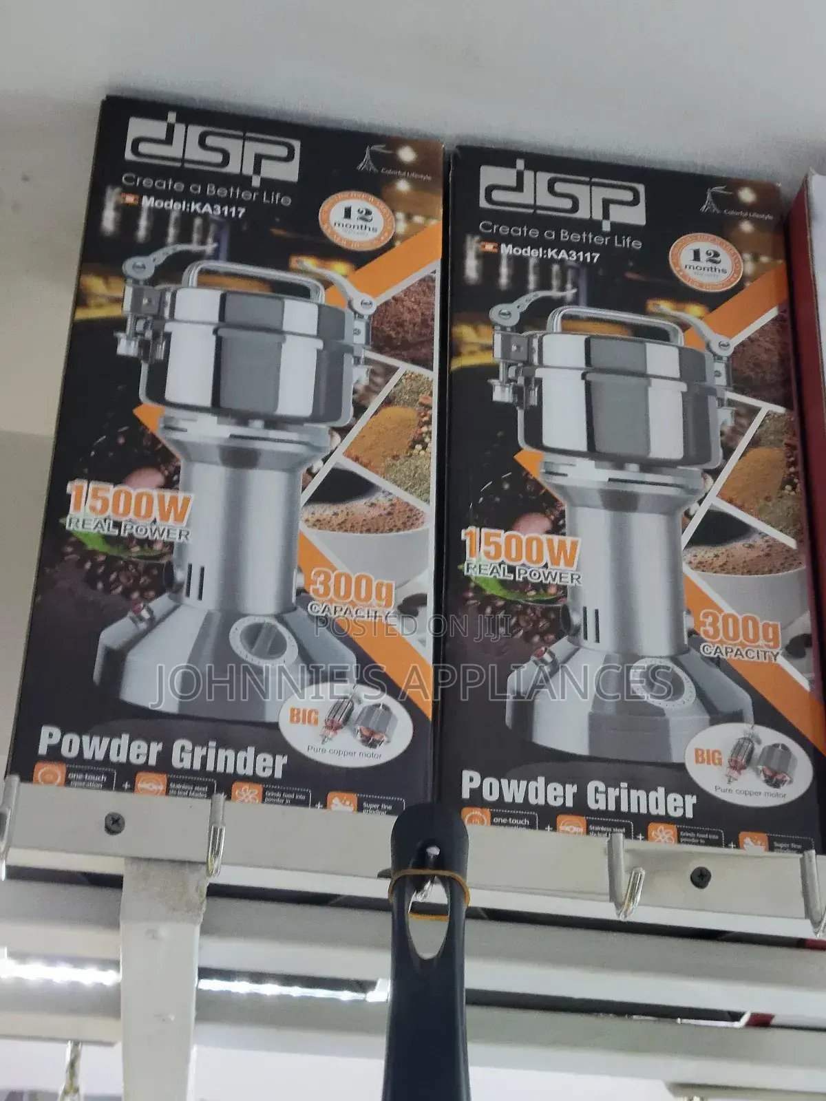DSP Electric Food Powder Grinder 300grms