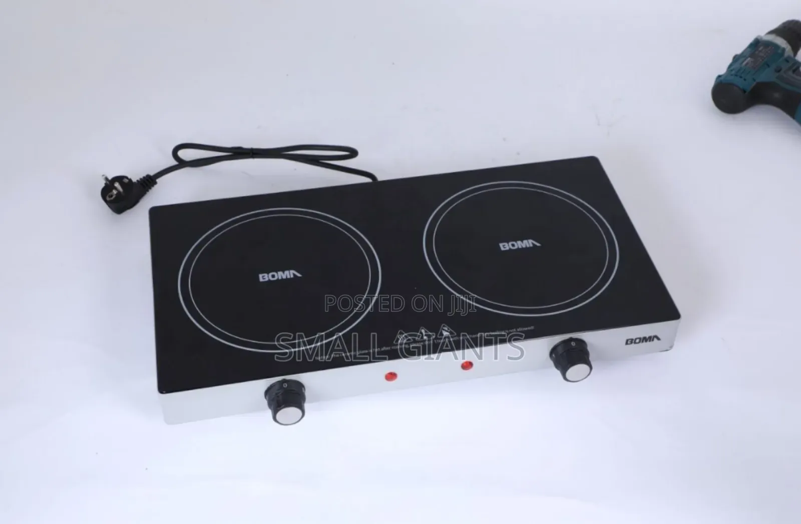Boma Radiant Cooker