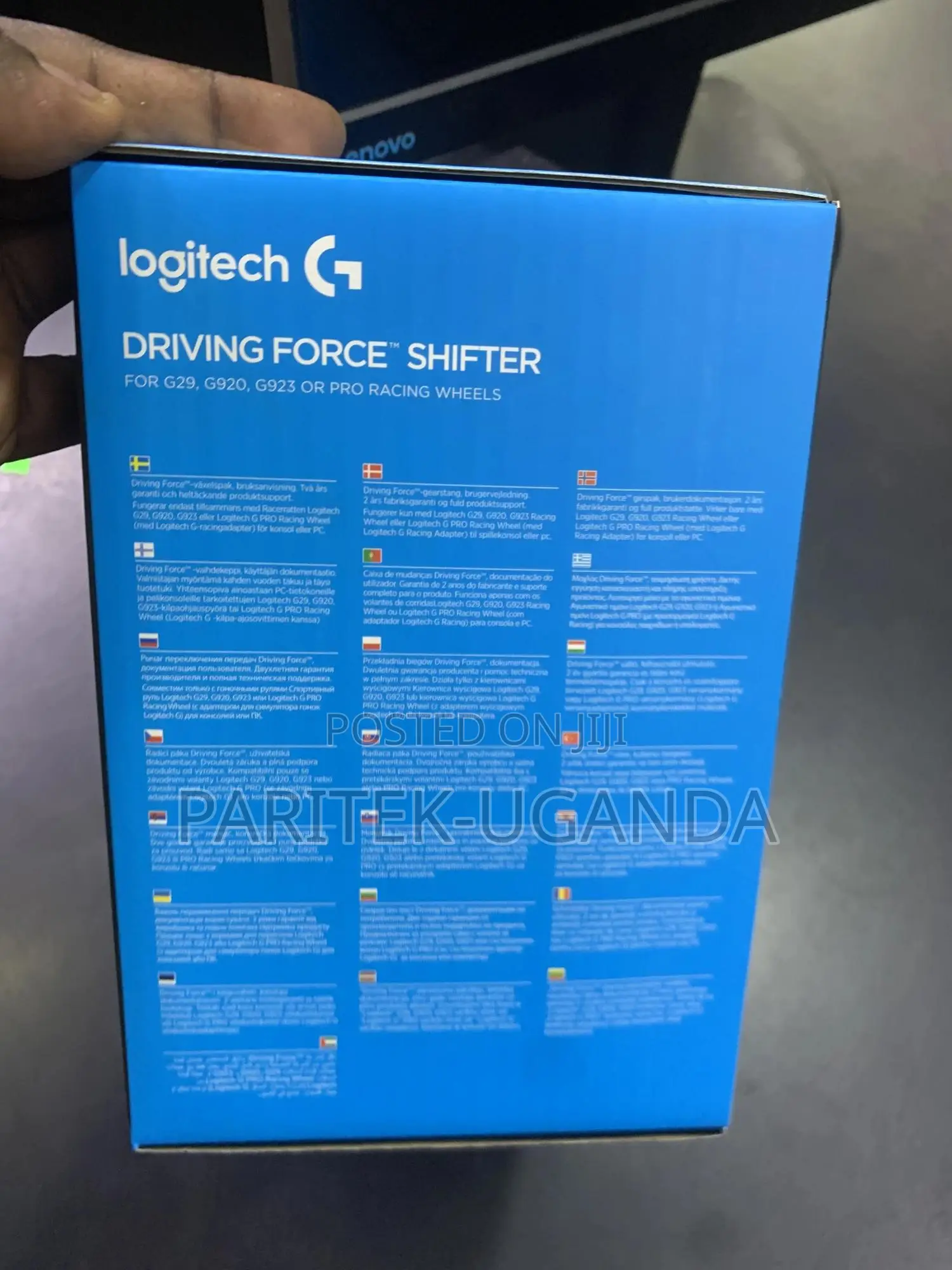 Driving Force Shifter