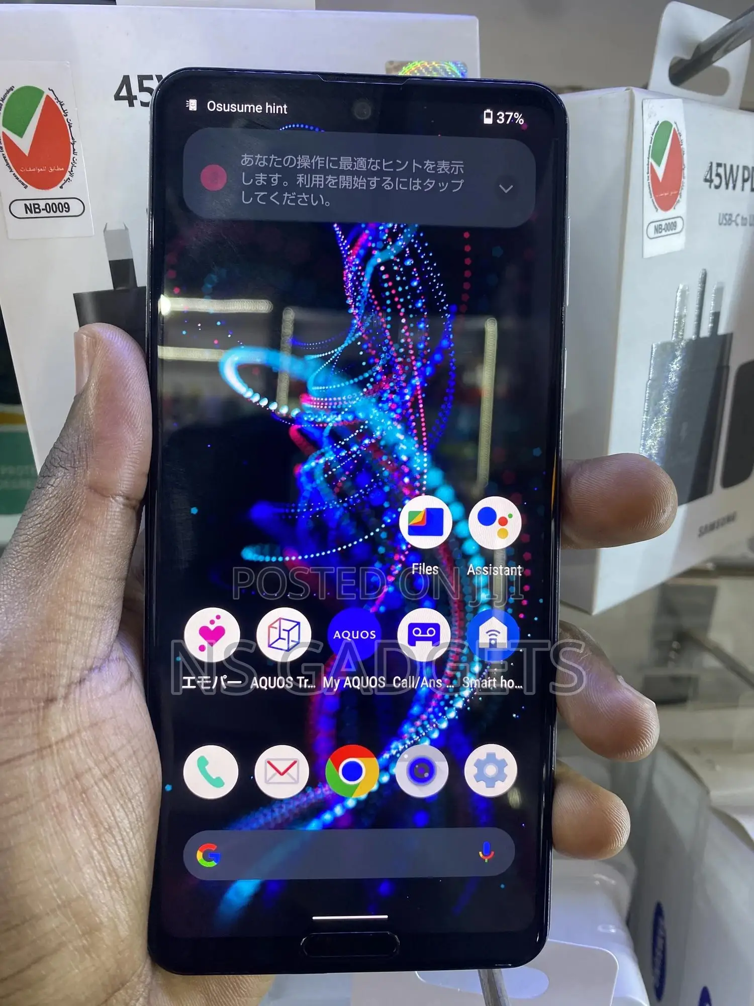 Sharp Aquos R5G 256 GB White