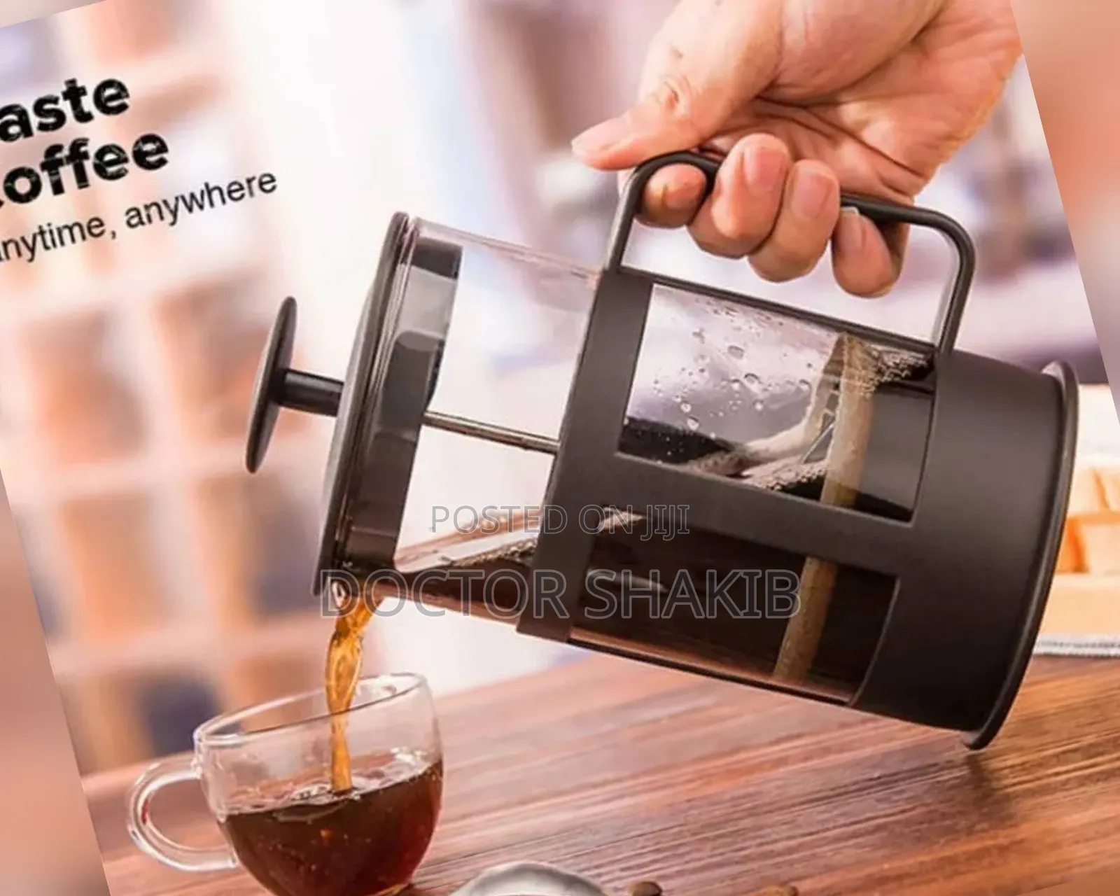 New Taste Coffee Plunger\ Press