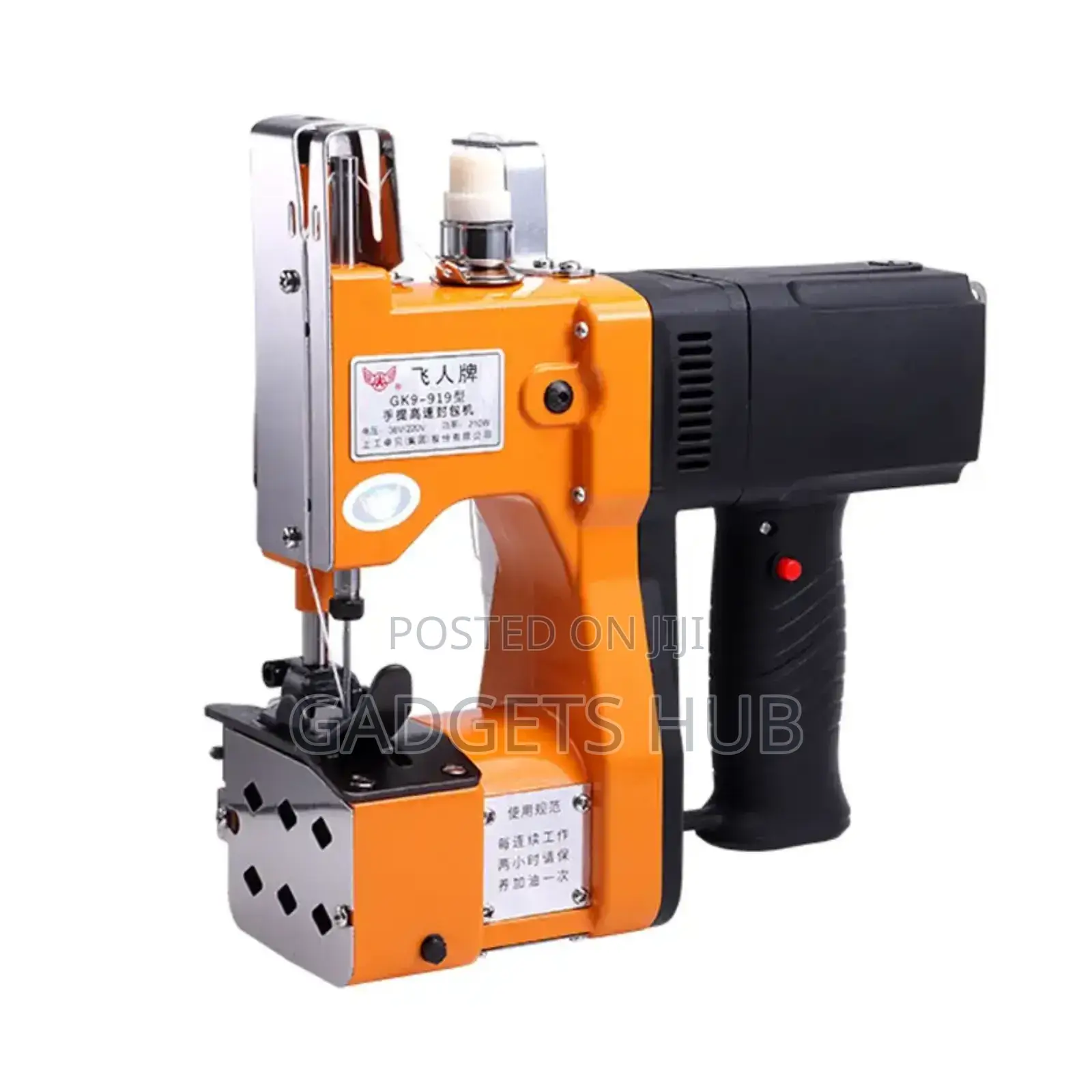 Portable Bag Closer 3KG
Sewing Machine Automatic Paper Bag