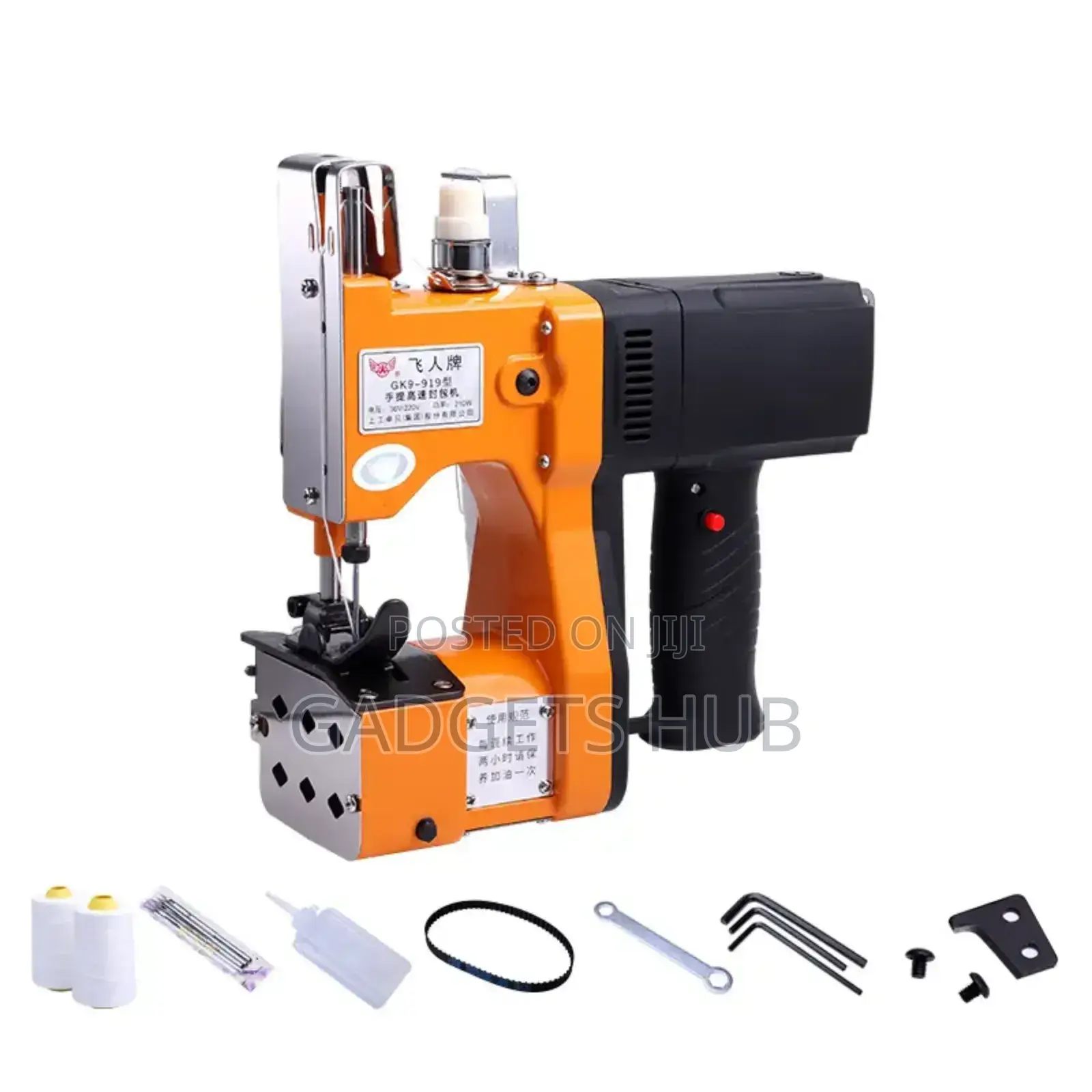 Portable Bag Closer 3KG
Sewing Machine Automatic Paper Bag
