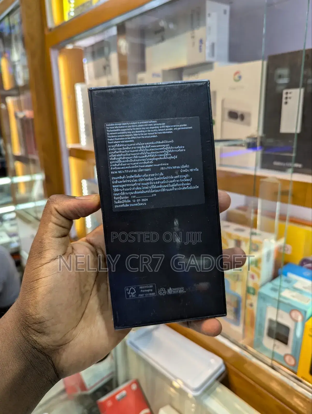 New Samsung Galaxy Z Flip6 512 GB Blue