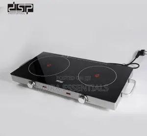DSP Infrared Double Cooker